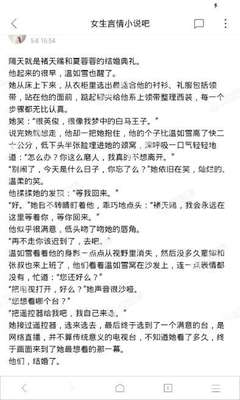 斗球直播官网入口